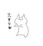 休み最高！（個別スタンプ：21）