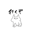 休み最高！（個別スタンプ：27）