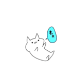 休み最高！（個別スタンプ：37）