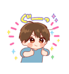 大切な人☆男の子5（個別スタンプ：5）