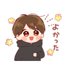 大切な人☆男の子5（個別スタンプ：11）