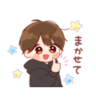 大切な人☆男の子5（個別スタンプ：13）