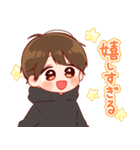 大切な人☆男の子5（個別スタンプ：16）