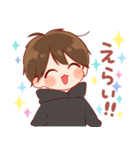 大切な人☆男の子5（個別スタンプ：23）