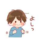 大切な人☆男の子5（個別スタンプ：26）