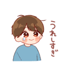 大切な人☆男の子5（個別スタンプ：29）