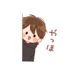 大切な人☆男の子5（個別スタンプ：32）