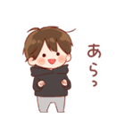 大切な人☆男の子5（個別スタンプ：33）