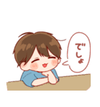 大切な人☆男の子5（個別スタンプ：36）