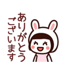 【敬語】かわいい女の子が毎日使うスタンプ（個別スタンプ：1）