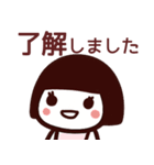 【敬語】かわいい女の子が毎日使うスタンプ（個別スタンプ：3）