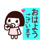 【敬語】かわいい女の子が毎日使うスタンプ（個別スタンプ：5）