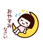 【敬語】かわいい女の子が毎日使うスタンプ（個別スタンプ：6）
