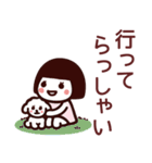 【敬語】かわいい女の子が毎日使うスタンプ（個別スタンプ：10）