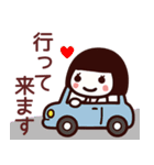 【敬語】かわいい女の子が毎日使うスタンプ（個別スタンプ：11）