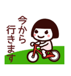 【敬語】かわいい女の子が毎日使うスタンプ（個別スタンプ：12）