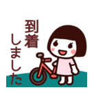 【敬語】かわいい女の子が毎日使うスタンプ（個別スタンプ：14）