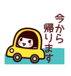 【敬語】かわいい女の子が毎日使うスタンプ（個別スタンプ：15）