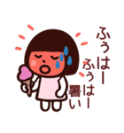 【敬語】かわいい女の子が毎日使うスタンプ（個別スタンプ：16）