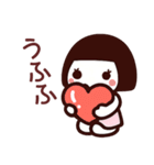 【敬語】かわいい女の子が毎日使うスタンプ（個別スタンプ：21）