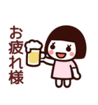 【敬語】かわいい女の子が毎日使うスタンプ（個別スタンプ：22）