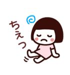 【敬語】かわいい女の子が毎日使うスタンプ（個別スタンプ：23）