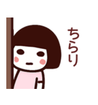 【敬語】かわいい女の子が毎日使うスタンプ（個別スタンプ：24）
