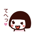【敬語】かわいい女の子が毎日使うスタンプ（個別スタンプ：25）