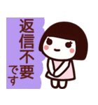 【敬語】かわいい女の子が毎日使うスタンプ（個別スタンプ：28）