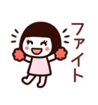 【敬語】かわいい女の子が毎日使うスタンプ（個別スタンプ：29）
