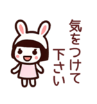 【敬語】かわいい女の子が毎日使うスタンプ（個別スタンプ：30）