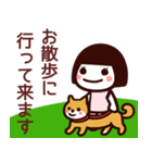 【敬語】かわいい女の子が毎日使うスタンプ（個別スタンプ：31）