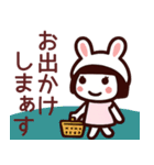 【敬語】かわいい女の子が毎日使うスタンプ（個別スタンプ：32）