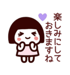 【敬語】かわいい女の子が毎日使うスタンプ（個別スタンプ：34）