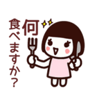 【敬語】かわいい女の子が毎日使うスタンプ（個別スタンプ：35）