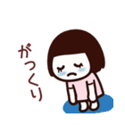 【敬語】かわいい女の子が毎日使うスタンプ（個別スタンプ：36）