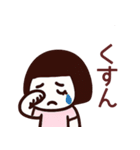 【敬語】かわいい女の子が毎日使うスタンプ（個別スタンプ：38）