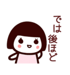 【敬語】かわいい女の子が毎日使うスタンプ（個別スタンプ：39）