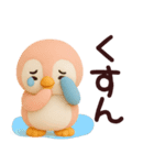 ぺんた＆ぺんこ毎日大好きスタンプ（個別スタンプ：25）