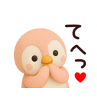 ぺんた＆ぺんこ毎日大好きスタンプ（個別スタンプ：27）