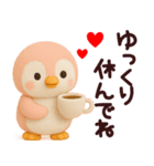 ぺんた＆ぺんこ毎日大好きスタンプ（個別スタンプ：29）