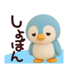 ぺんた＆ぺんこ毎日大好きスタンプ（個別スタンプ：33）