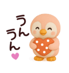 ぺんた＆ぺんこ毎日大好きスタンプ（個別スタンプ：36）