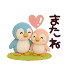 ぺんた＆ぺんこ毎日大好きスタンプ（個別スタンプ：40）