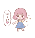 使いやすい❤️女の子のスタンプ2（個別スタンプ：1）