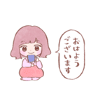 使いやすい❤️女の子のスタンプ2（個別スタンプ：5）