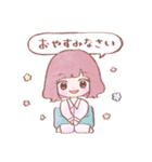 使いやすい❤️女の子のスタンプ2（個別スタンプ：6）