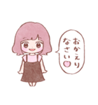 使いやすい❤️女の子のスタンプ2（個別スタンプ：12）