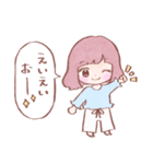 使いやすい❤️女の子のスタンプ2（個別スタンプ：13）