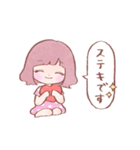 使いやすい❤️女の子のスタンプ2（個別スタンプ：14）